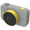 Image de Appareil photo numérique X17 pour enfants avec carte mémoire de 8 Go - Gris