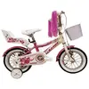 Image de Umit Vélo Diana 12´´ 3 Années