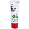 Image de GC MI Paste Plus crème protectrice reminéralisante pour dents sensibles au fluorure saveur Vanilla 35 ml