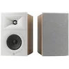 Image de Enceinte JBL 250B Stage 2 Latte