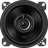 Image de Haut-parleurs Jbl Stage2 45f Coaxial