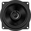Image de Haut-parleurs Jbl Stage2 55f Coaxial