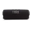 Image de Enceinte portable étanche sans fil JBL Flip 7 Tomorrowland Bluetooth Noir