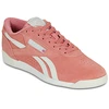 Image de Baskets basses Reebok Classic  F/S LO P31111354