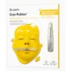 Image de DR.JART+ Cryo Rubber  - Masque Illuminateur
