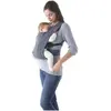 Image de Ergobaby, Porte-bébé, Porte-bébé Embrace pour nouveau-né