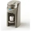 Image de Baby Brezza, Appareil de cuisson pour bébé, Formula Pro Advanced