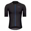 Image de Etxeondo Maillot à Manches Courtes Ero Superdry S
