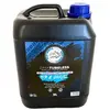 Image de Zleen Mastic Tubeless High Performance 5l One Size