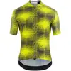 Image de Assos Maillot manches courtes Mille GT C2 EVO Zeus