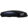 Image de Coffre De Toit Dual Side Norauto Bermude 400 Noir Mat 421 L