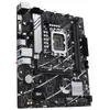 Image de Asus Carte Mère Prime B760m-k Intel B760