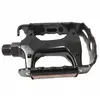 Image de Wellgo Pédales 893 9/16´´ One Size