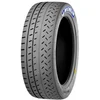 Image de Pneus été Michelin Collection Pilot Sport ( 225/50 ZR16 92Y )