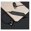 Image de Ecouteurs bluetooth anneau pour "samsung galaxy a21s" smartphone sans fil telecommande son main libre intra-auriculaire universe (noir)