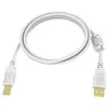 Image de Vision Câble Usb-a Vers Usb-b Professionnel 3 M