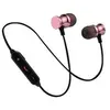 Image de Ecouteurs bluetooth metal pour "samsung galaxy a11" smartphone sans fil telecommande son main libre intra-auriculaire universel (rose)