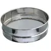 Image de DeBuyer - Tamis à farine en inox - Maille de 16