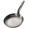 Image de Poêle à omelette fer 24cm De Buyer 5611.24