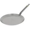 Image de de Buyer Élément minéral B, Poêle + casserole, Argent