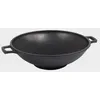 Image de wok fonte d'aluminium 32cm - 8317.00