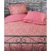 Image de Parure de lit Valdrome Cachemire 260 x 240 cm