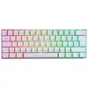 Image de Clavier gaming mécanique filaire Onlan - CA-155 - blanc