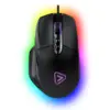 Image de Souris gaming optique Onlan - SO-100 RGB - Noir