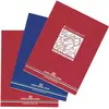 Image de Cahier piqûre 32 pages, 1 page double ligne 2 mm et 1 page unie 90 g, format 17 x 22 cm CONQUERANT - selon disponibilité
