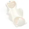 Image de THERMOBABY Transat de bain babycoon - Marron glacé