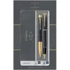 Image de Parker, Stylo, Set - Stylo plume + Stylo bille Urban Black GT - 2093381 (2x)