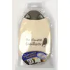 Image de Laguelle lg556 bouillotte chouette adulte caoutchouc avec housse