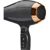Image de BaByliss, Sèche-cheveux, 6719DE (2200 W)