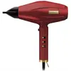 Image de BaByliss, Sèche-cheveux, FXBDR1E Pro (2200 W)
