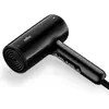 Image de Braun, Sèche-cheveux, HD4.1 (2200 W)