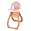 Image de Jeu d'imitation Smoby Baby Nurse Chaise haute