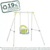 Image de Smoby S.Life Metal Baby Swing H118