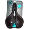 Image de Ddk Selle Comfort+ 190 mm