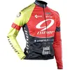 Image de Niner Veste Team S
