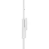 Image de Crémone pompier 740 rotative sans tringle blanc - VACHETTE - 12696000