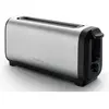 Image de Moulinex Grille-pain Ls5s0de0