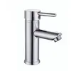 Image de Rousseau mitigeur lavabo dover chrome