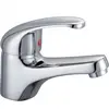 Image de ROUSSEAU Robinet mitigeur lavabo Belfort - Chromé