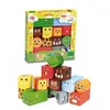 Image de Cubes sonores - animaux de la savane - vilac