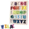 Image de Vilac Buchstaben ABC Puzzle (26 pièces)