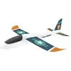 Image de Vilac Planeur (Planeur)