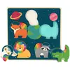 Image de Vilac Puzzle en bois L'univers