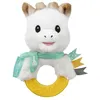 Image de Hochet peluche à mordiller Vulli