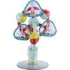 Image de Ventouse d'activités Vulli Sophie la girafe
