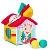 Image de Jeu d'éveil Sophie La Girafe La maison des découvertes